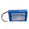 BAKTH-824051P-2S2P-2 7.4 V 4100 mAh 30.4 Wh is a Lithium ion polymer battery pack by BAK Technologies. Designed for various consumer and medical applications