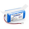 巴克特 18650 4S S75 14.4V 2600mAh